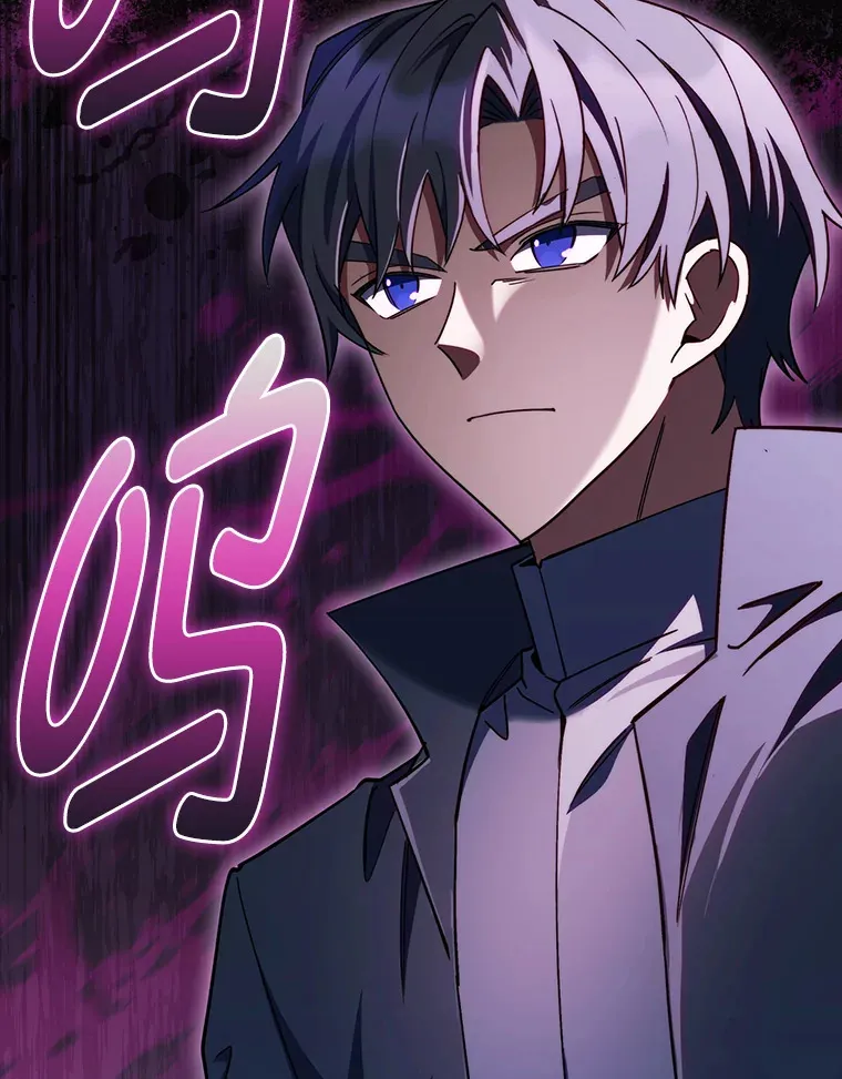 45.全新境界 第153页
