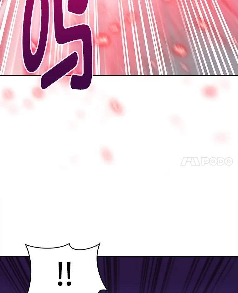 46.救赎之道 第62页