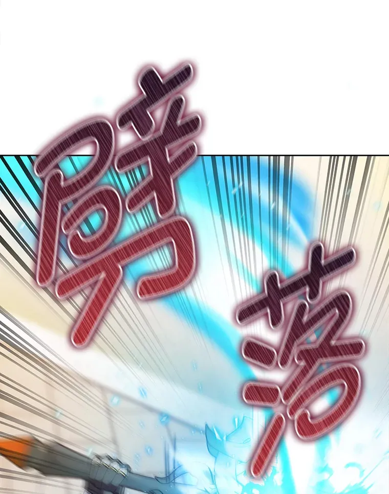 46.救赎之道 第91页