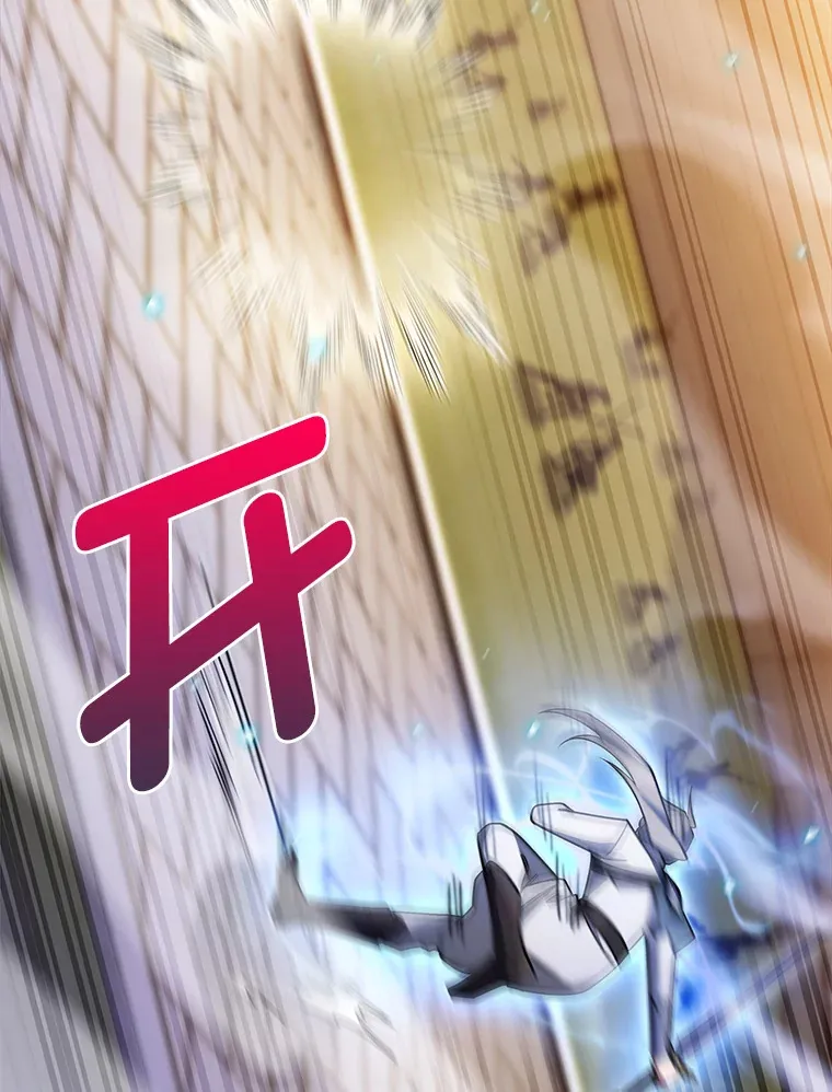 46.救赎之道 第102页
