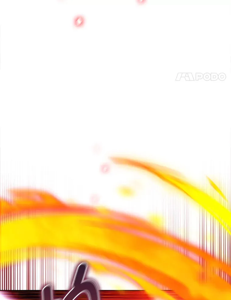 46.救赎之道 第123页