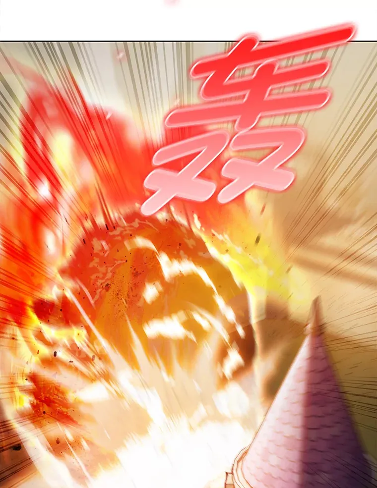 46.救赎之道 第127页