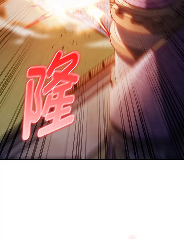 46.救赎之道 第128页