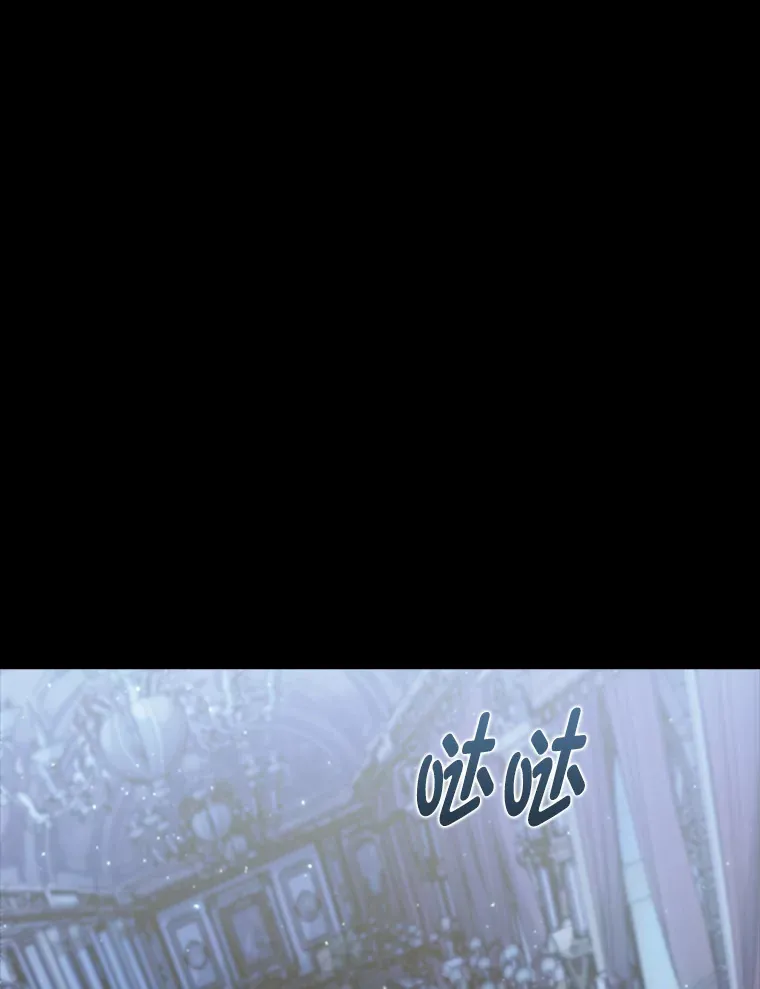 47.骑士对练 第1页
