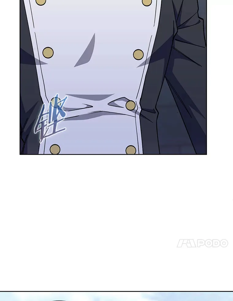 47.骑士对练 第46页