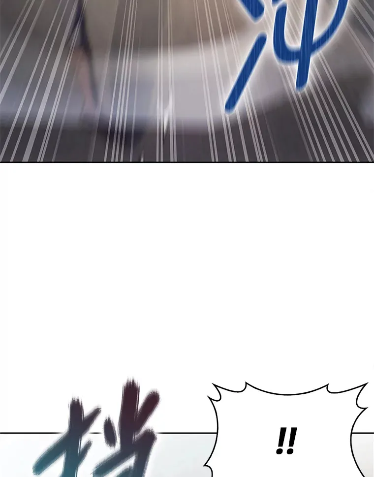 47.骑士对练 第74页