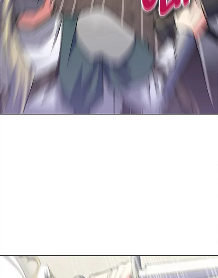 47.骑士对练 第79页