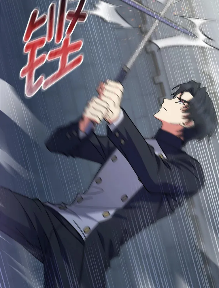 47.骑士对练 第112页