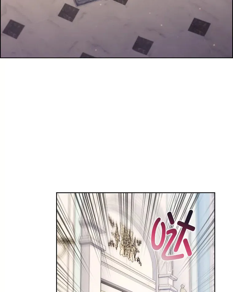 49.元老会议 第19页