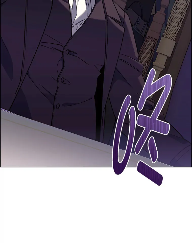 49.元老会议 第96页