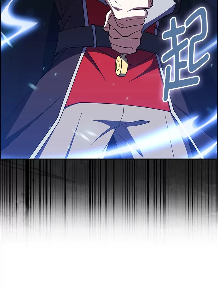49.元老会议 第136页