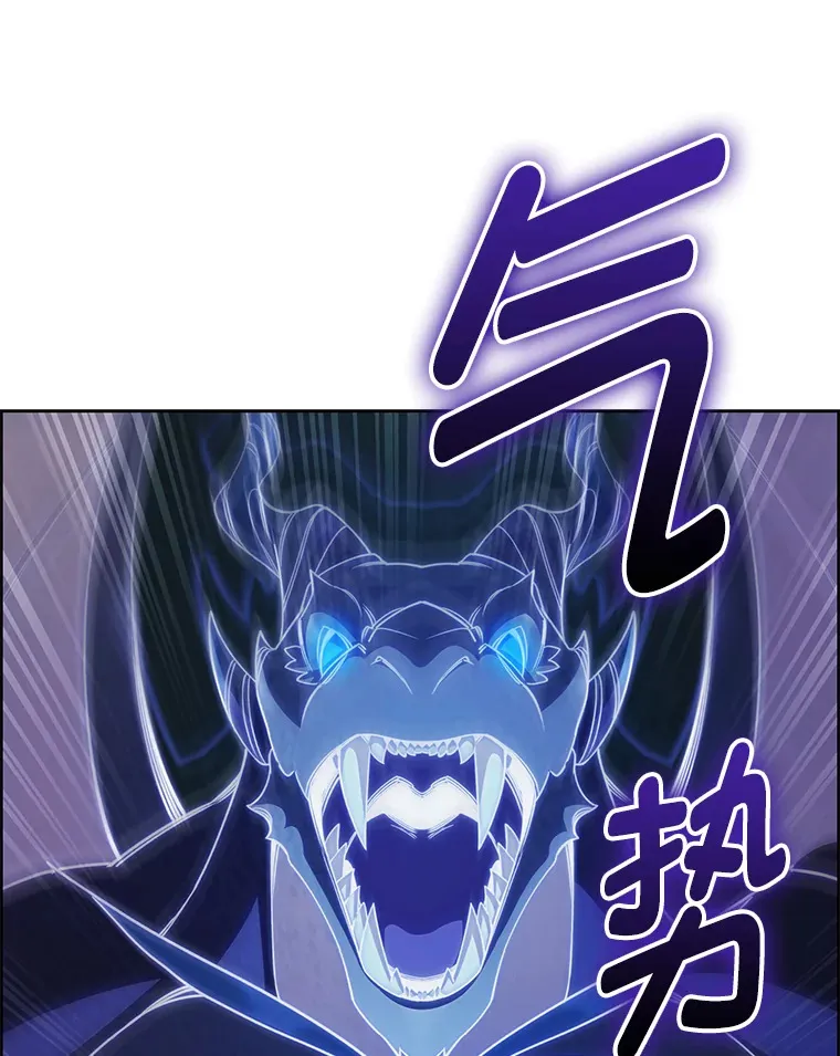 49.元老会议 第149页