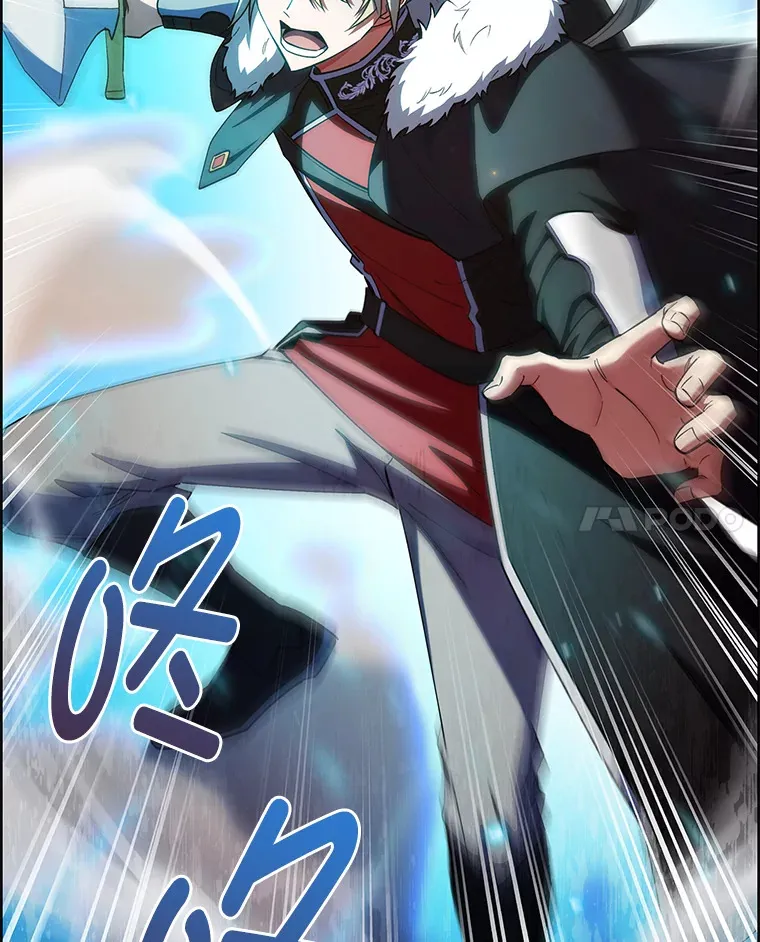 49.元老会议 第165页