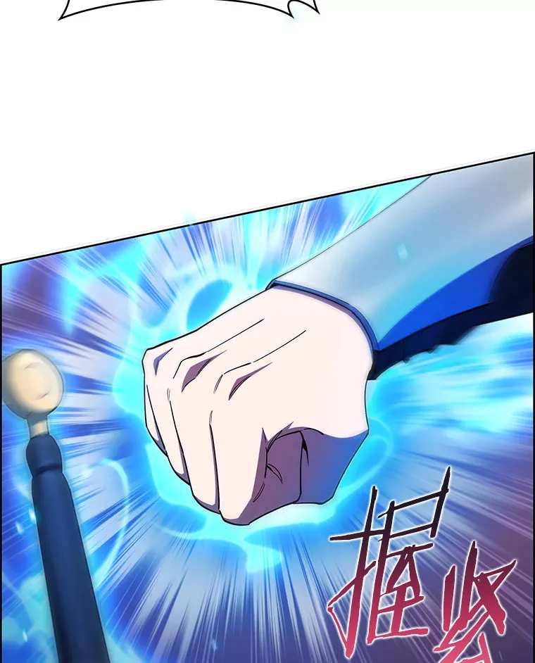 49.元老会议 第168页