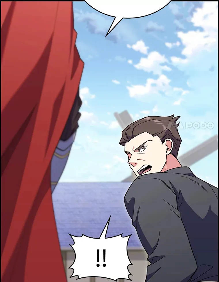 50.被迫屈服的伯爵 第78页