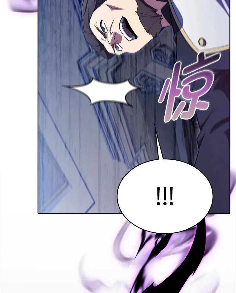 50.被迫屈服的伯爵 第109页