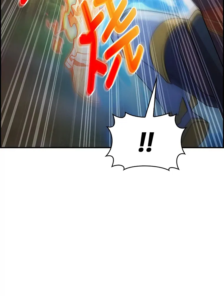 52.挑战玛那极限 第58页