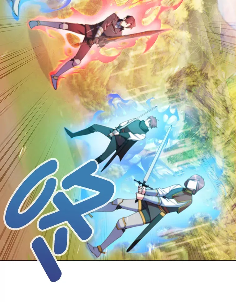 53.里应外合 第9页
