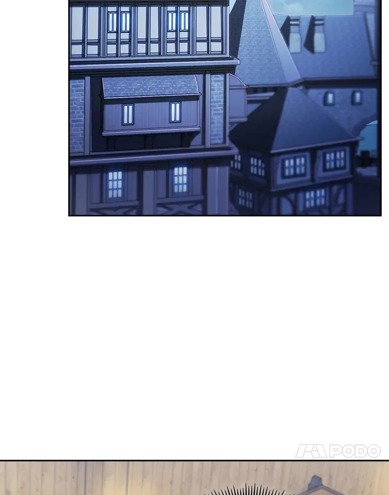 54.自由斗士 第23页