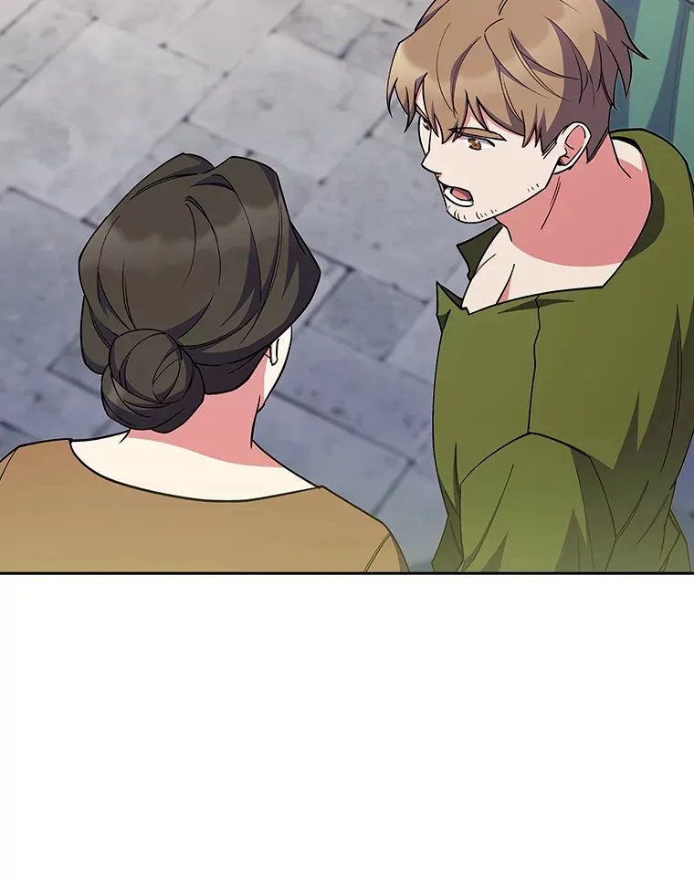 54.自由斗士 第50页