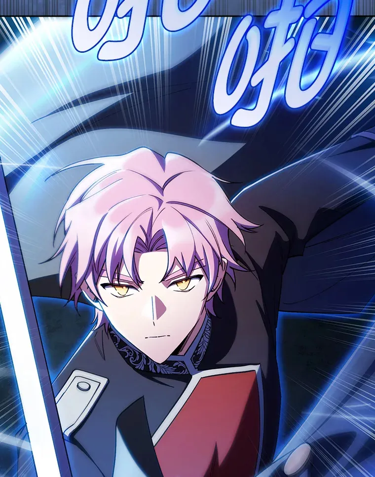 54.自由斗士 第94页