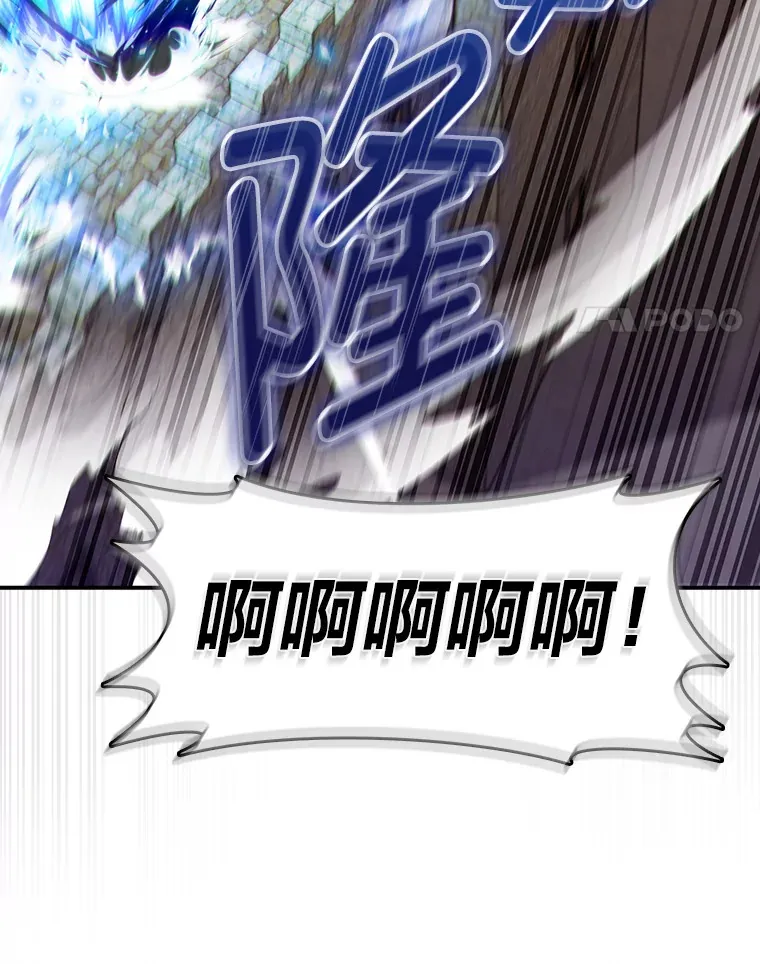 55.誓死迎战 第50页