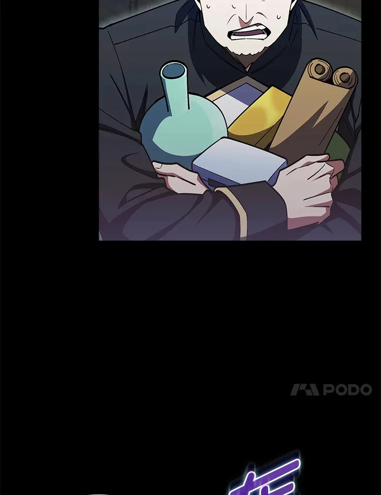55.誓死迎战 第77页