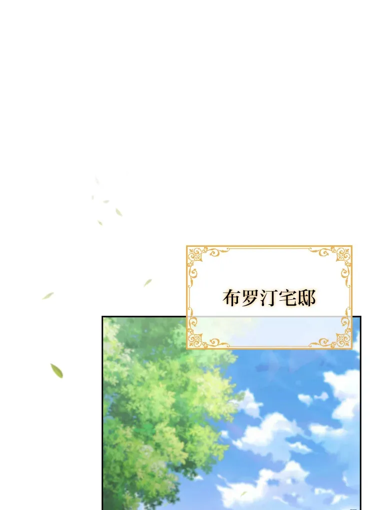 56.开化式 第1页