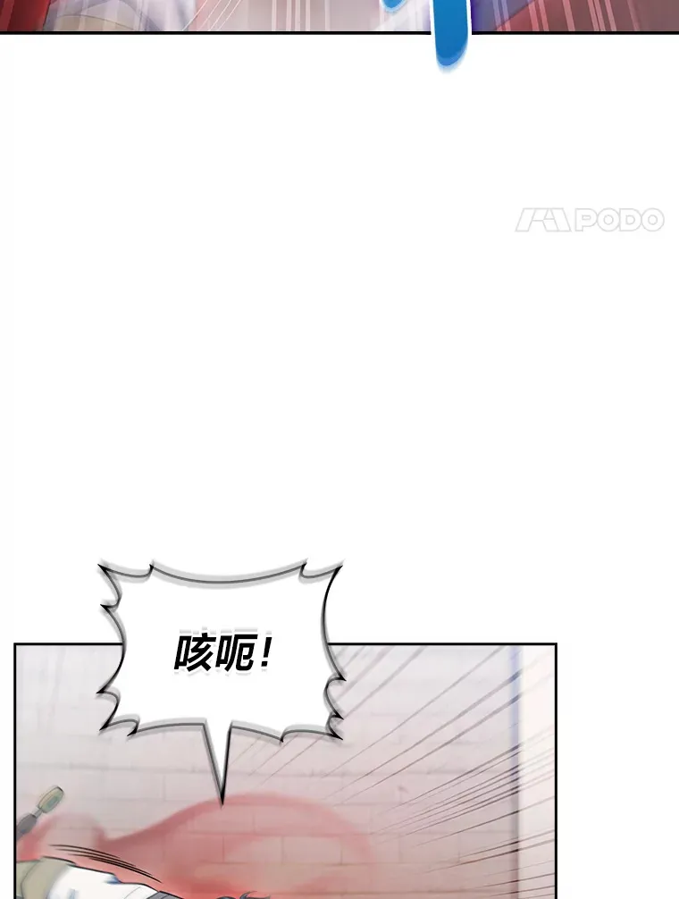56.开化式 第27页