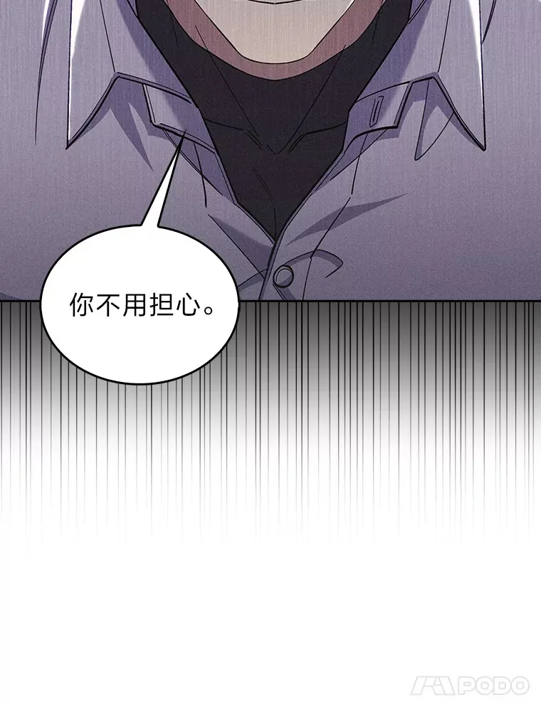 56.开化式 第44页
