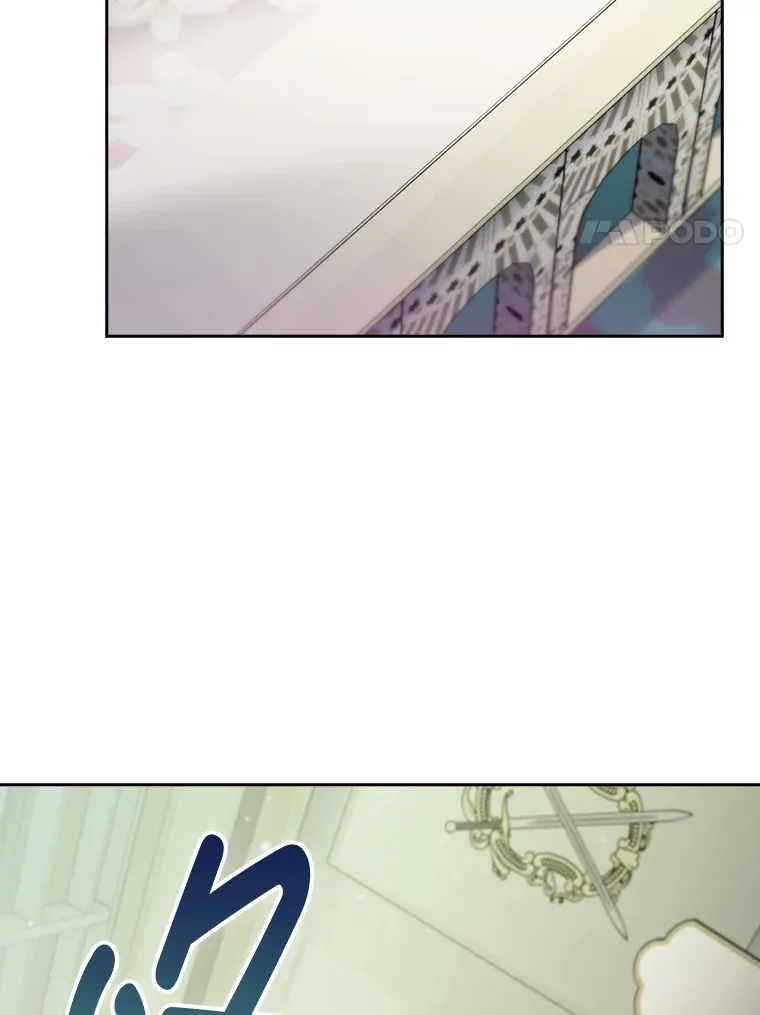 56.开化式 第116页