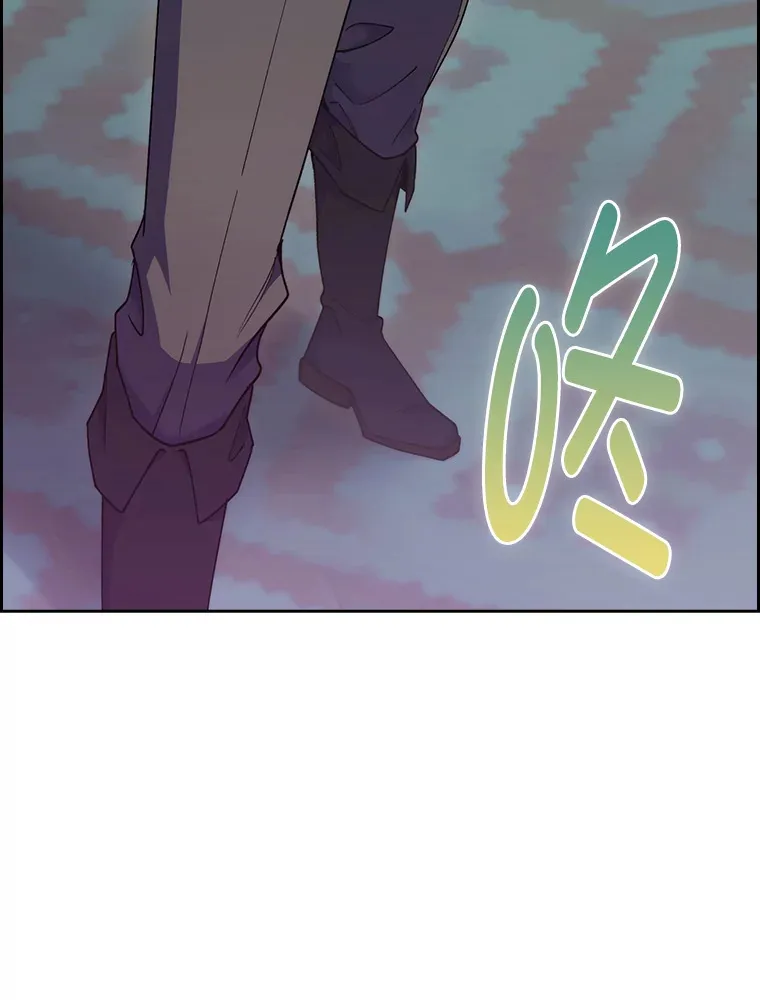 56.开化式 第133页