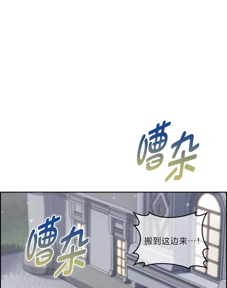 57.重回家园 第1页