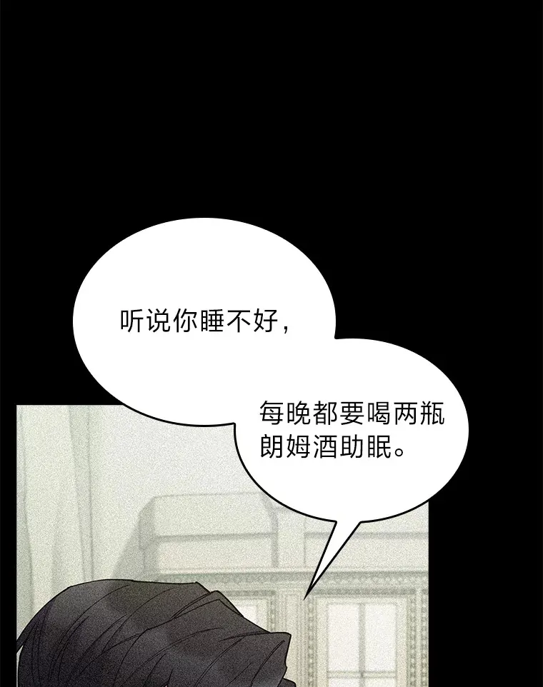 57.重回家园 第10页