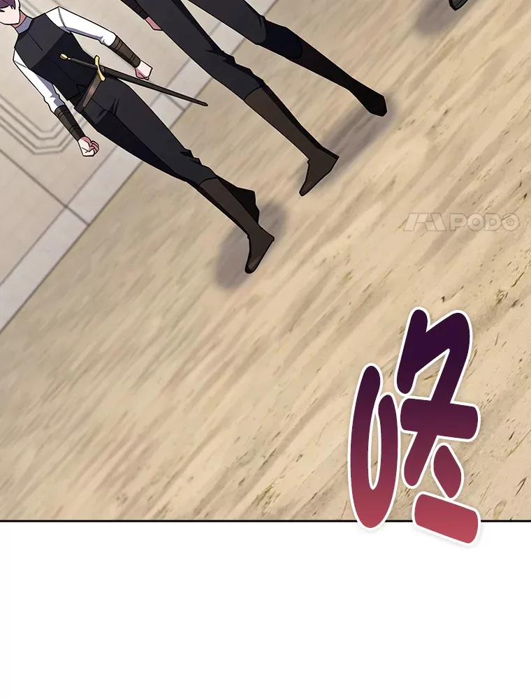 57.重回家园 第120页