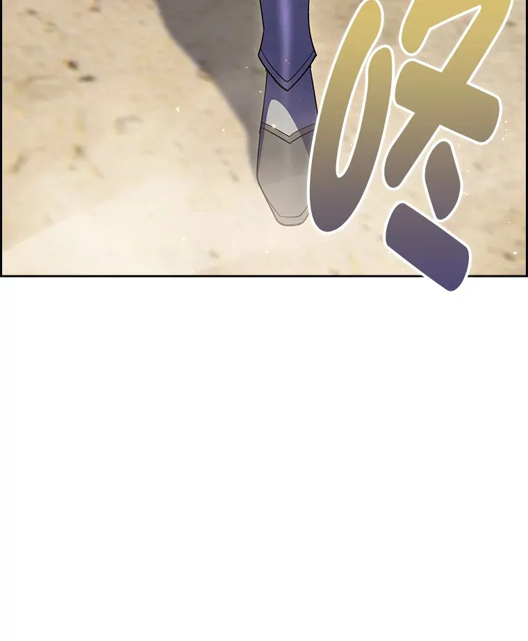 57.重回家园 第129页