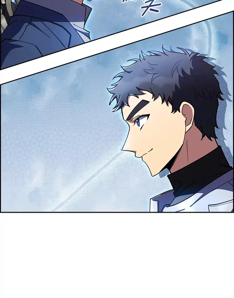 58.兄弟交锋 第22页