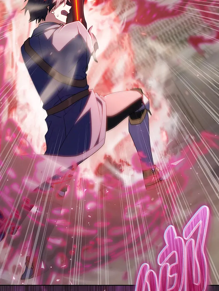 58.兄弟交锋 第154页