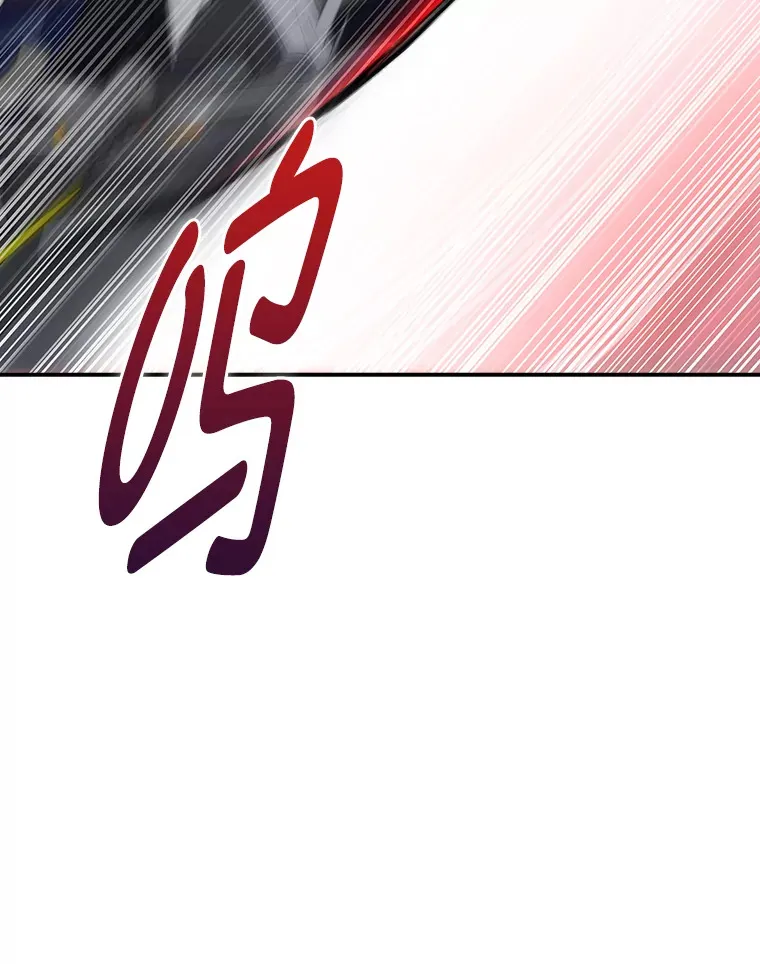 59.幕后黑手 第107页