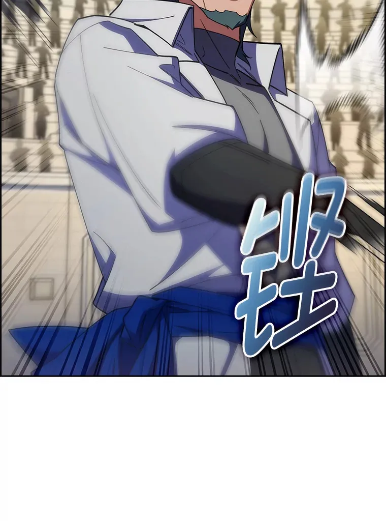 59.幕后黑手 第128页
