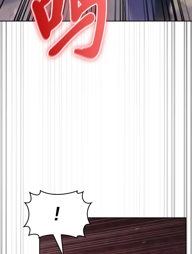60.权衡利弊 第69页
