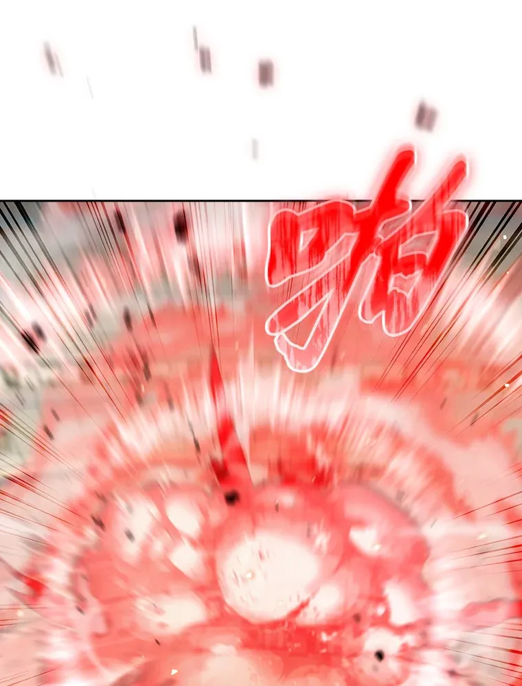 60.权衡利弊 第96页
