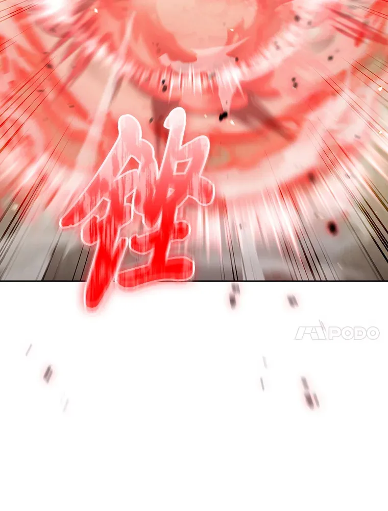 60.权衡利弊 第97页