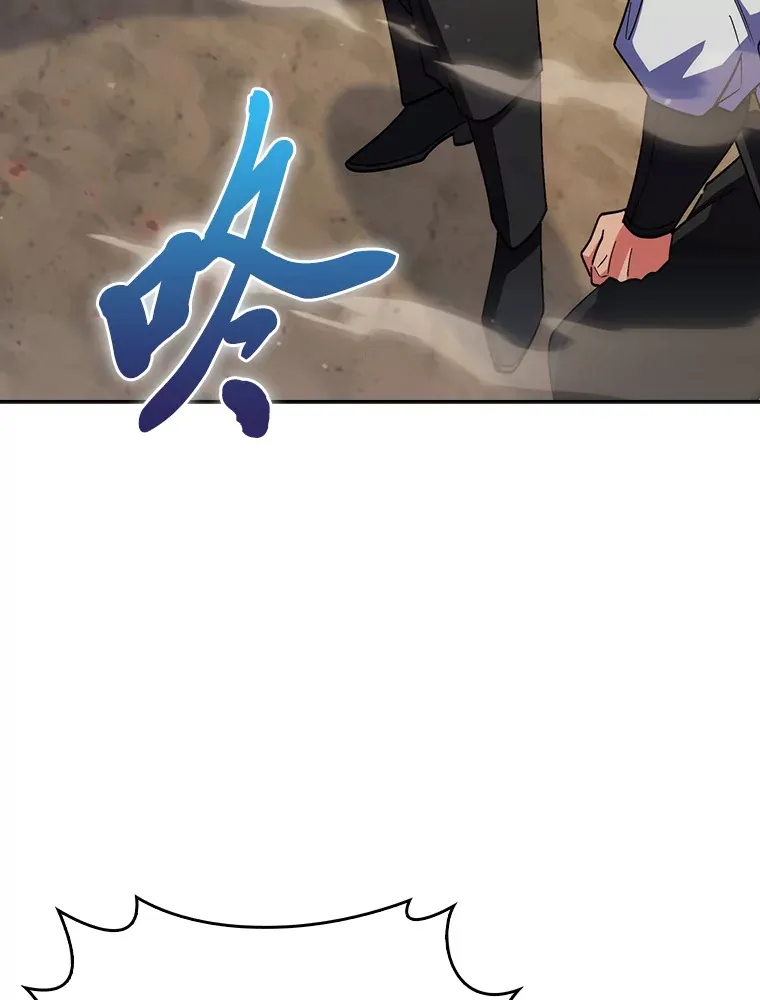 60.权衡利弊 第101页