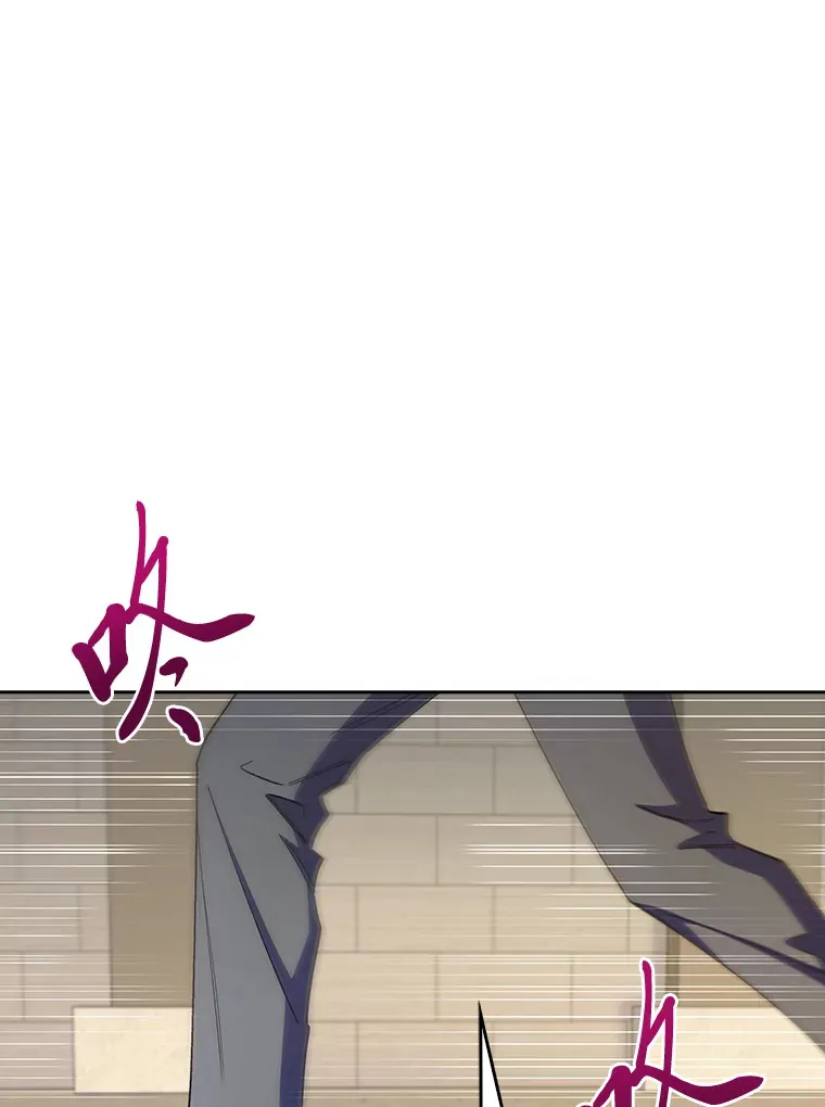 60.权衡利弊 第154页