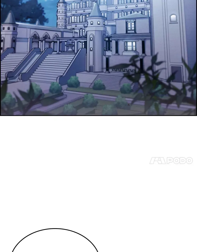 61.收拾旧山河 第17页