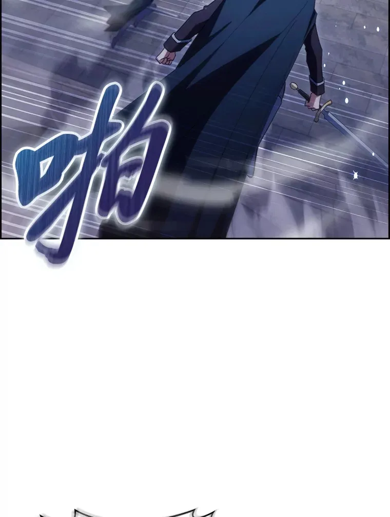 61.收拾旧山河 第52页