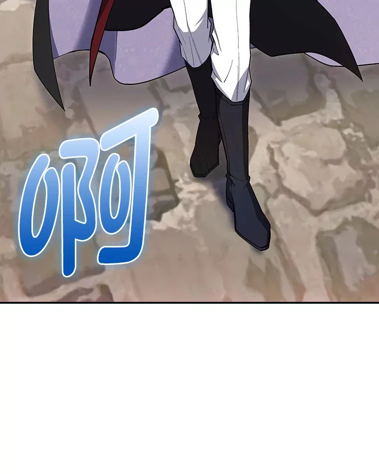 62.雷厉风行 第5页