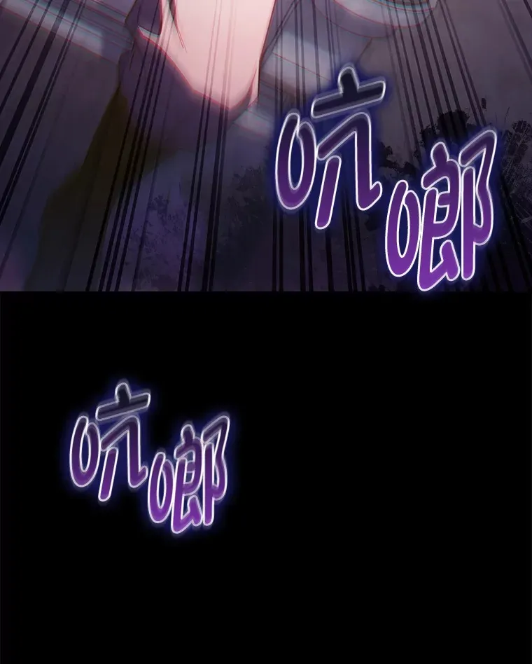 62.雷厉风行 第163页
