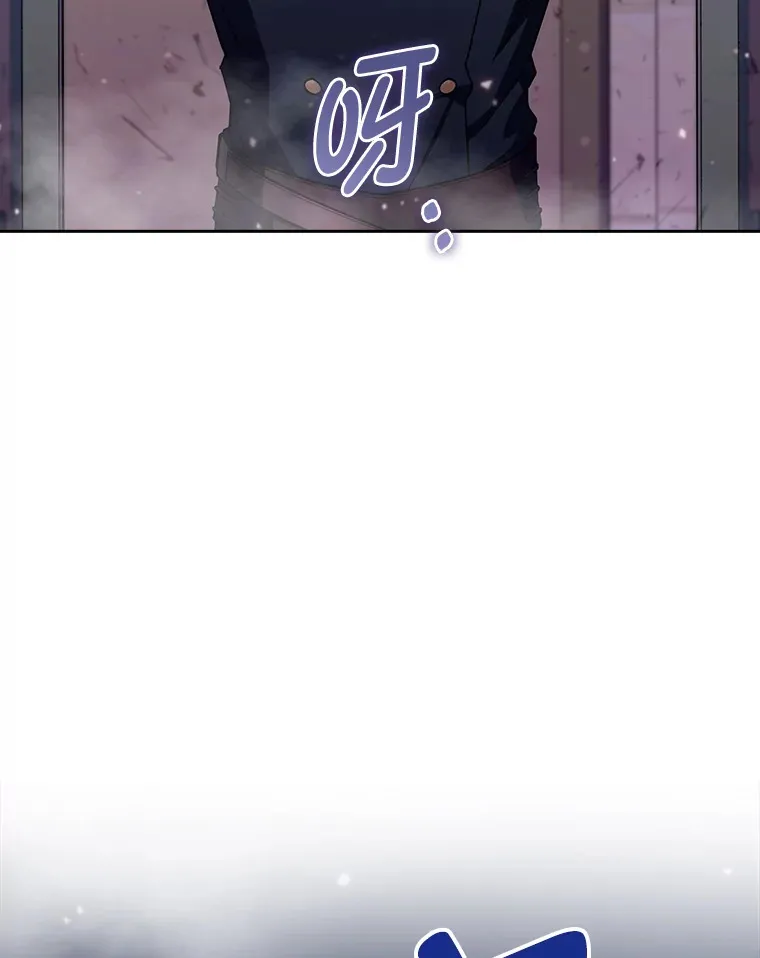 63.神锋所指 第9页